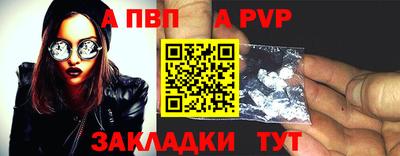 ECSTASY Кингисепп