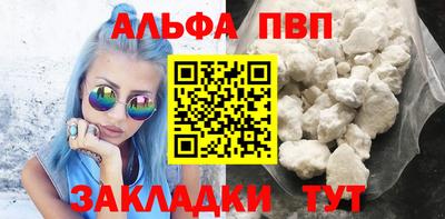 спиды Кинель