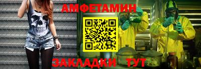 героин Кимры