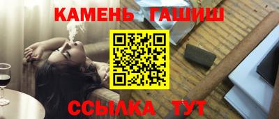ECSTASY Кингисепп