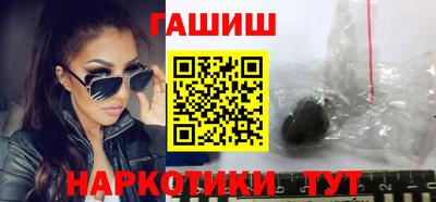 героин Кимры