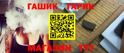 спиды Кинель