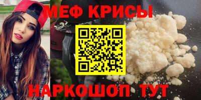 ECSTASY Кингисепп