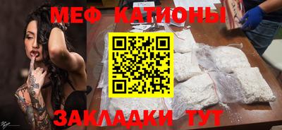 героин Кимры