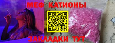 героин Кимры