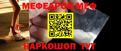 ECSTASY Кингисепп
