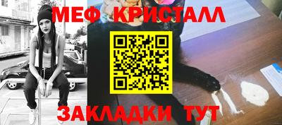 героин Кимры