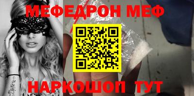 героин Кимры