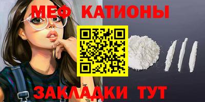каннабис Малоярославец